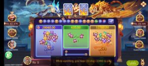 Joy Game Pro 4
